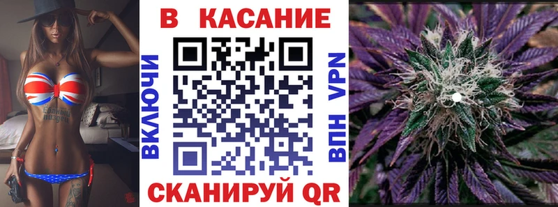 Продажа наркотиков Нижний Ломов АМФ  МЕТАДОН  A PVP  Гашиш  hydra рабочий сайт  КОКАИН  Канабис  Мефедрон 