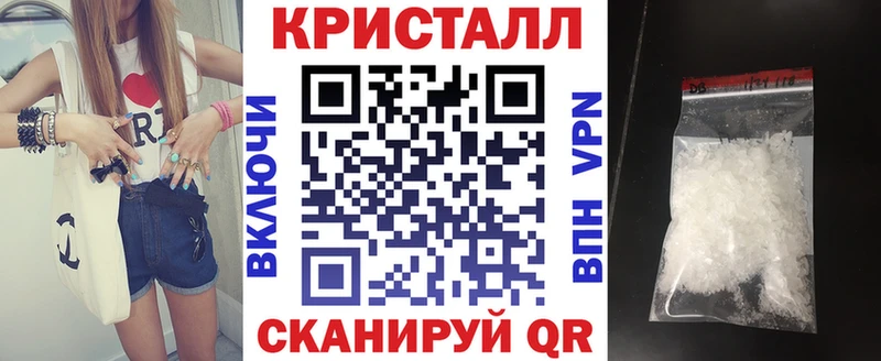 АМФЕТАМИН Розовый где можно купить наркотик Нижний Ломов