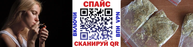 БУТИРАТ BDO  MEGA ссылки  Нижний Ломов 