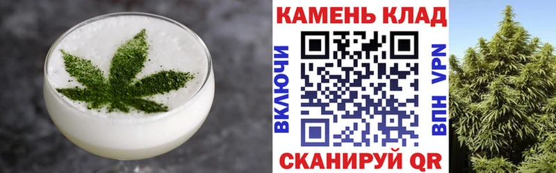 купить   Нижний Ломов  hydra зеркало  Еда ТГК конопля 