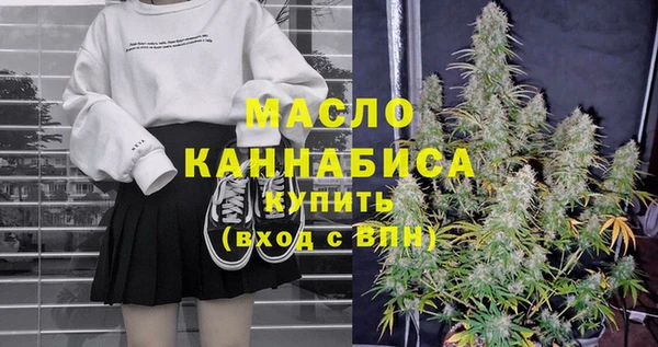 СК Аркадак