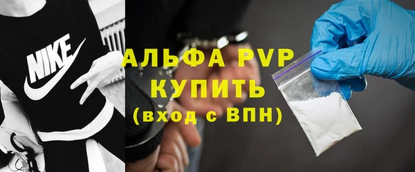 СК Аркадак