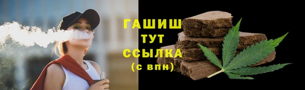 СК Аркадак