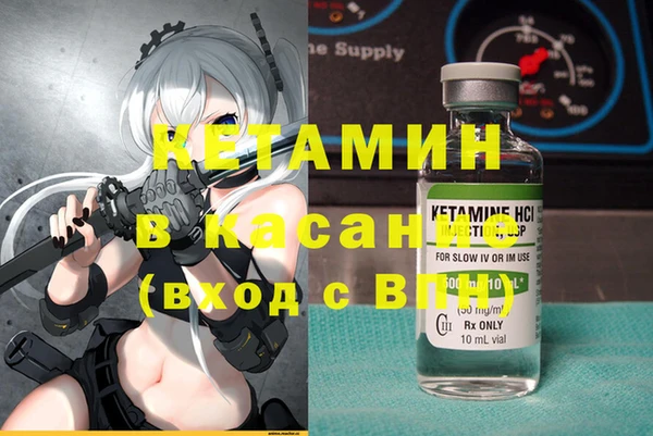 СК Аркадак