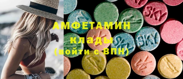 СК Аркадак