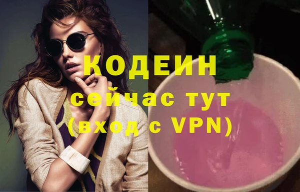 СК Аркадак