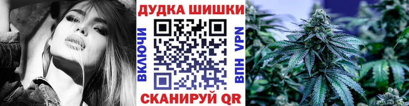 Шишки марихуана тримм  МЕГА ссылки  даркнет состав  Нижний Ломов 